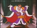 The Great Mouse Detective Contest