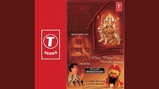 Download lagu Bhairavnath Ji mp3 Download lagu Bhairavnath Ji mp3