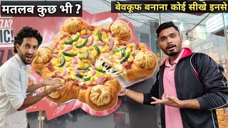 Pizza Hut Ka Momo Mia Order Karne Se Pehle Ye Video Dekh Lo - FOOD REVIEW