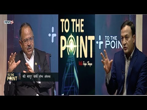 आत्महत्या गर्नेले भन्दैमा दुरुत्साहन हुँदैन। ऐनको मकसद हिंसा र आपराधिक समुहको क्रिया रोक्ने हो !