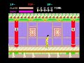 KUNGFU MASTER FOR AMIGA 500 BRUCE LEE MOD