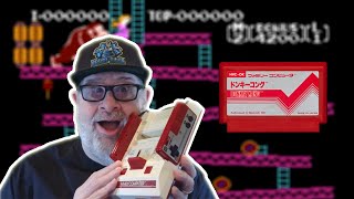 My Unexpected Nintendo Famicom from a Subscriber!