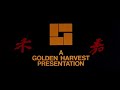 Game Of Death Bruce Lee Full Movie In English Mp4