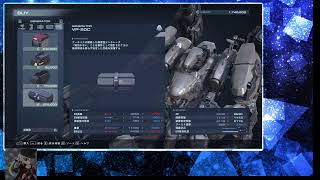 ルビコン行きのロケットのチケット買ってきました。(PC版)