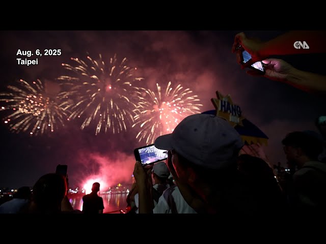 Taipei Summer Festival opens with fireworks over Tamsui River