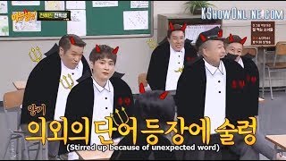 Knowing Brother Special Part X: Rated R/pervert moments