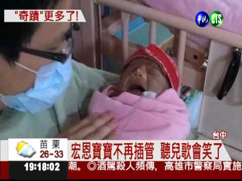 幫車禍母子打氣 邵曉鈴赴院探視