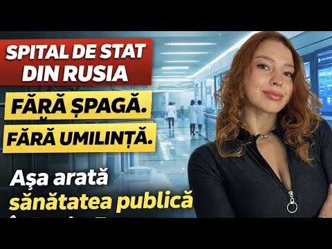 State hospital in Russia No bribes No humiliation This is what public health looks like Europe is...