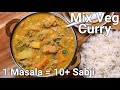 1 Masala 10 Plus Veg Sabji Curry | South Indian Mix Vegetable Curry with Special Coconut Masala