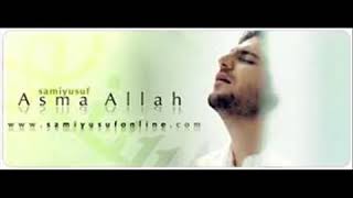 TÉLÉCHARGER ASMAA ALLAH ALHOSNA SAMI YOUSSEF ALLAH YOUSSEF ASMAA TÉLÉCHARGER ALHOSNA SAMI