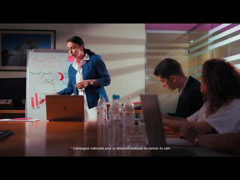 Spot Publicitaire — Production 1