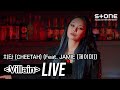 Cheetah - Villain (Live Version) [Feat. JAMIE]