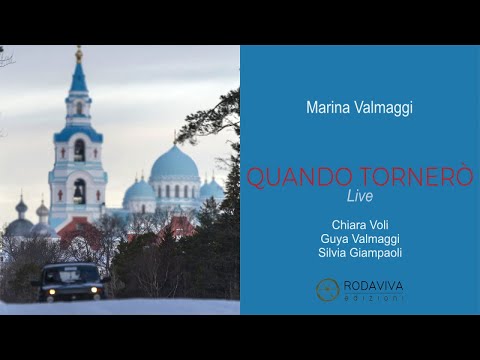 Chiara Voli Ft. Guya Valmaggi, Silvia Giampaoli - QUANDO TORNERÒ - live