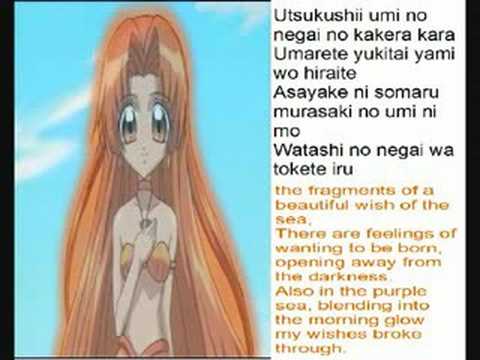 mermaid melody beautiful wish lyrics+translation