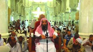 صورة 7-55/ ماحكم من اتى متمتعا فطاف للعمرة ولم يسعى وتحلل ؟ ll الشيخ عبد المحسن الزامل