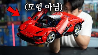 유튜브 썸네일