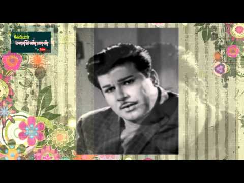 TAMIL (G)OLD--Ullathil nooru ninaithen--MAAPPILLAI AZHAIPPU