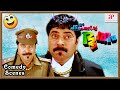 Priest Slaps Advocate Ee Pattanathil Bhootham Movie Scenes Mammootty Kavya Madhavan