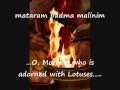 Sri Suktam Rig Veda Hymn With English Subtitles Mahalakshmi Goddess Of Wealth