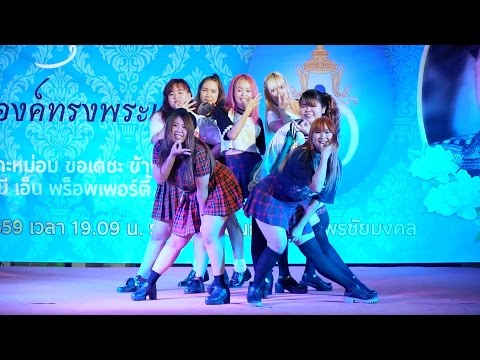 160814 Refill cover CLC - No Oh Oh @ The Paseo K-POP Cover Dance 2016 (Audition)