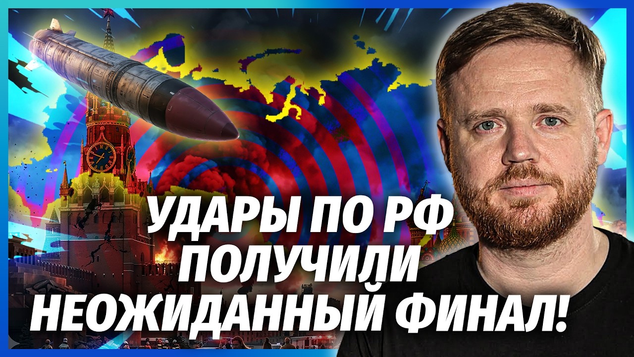 ❗️КУРНІКОВ: Володін наважився ПРИБРАТИ ПУТІНА. У Кремлі ЗНИКЛИ ПАРТІЇ ВІЙН?