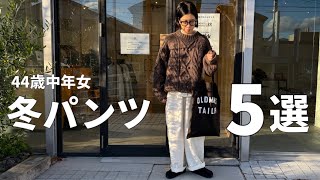 投稿のアイキャッチ画像