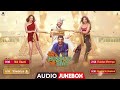 Mere Husband Ki Biwi Audio Jukebox Arjun K Rakulpreet S Bhumi P Mudassar A