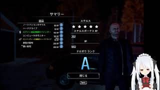 実質どうぶつの森8～シーフシミュレーター～