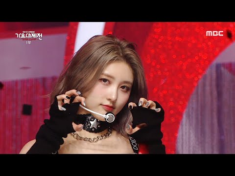 IVE - LOVE DIVE (Rock ver.) - Gayo Daejejeon 2022 MBC Gayo Daejejeon