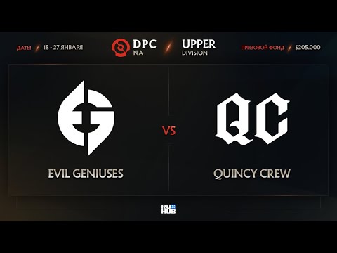 Evil Geniuses vs Quincy Crew, Dota Pro Circuit 2021: S1 - NA, bo1 [Mortalles & Adekvat]