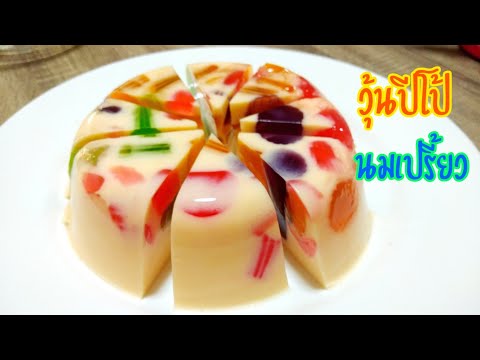 คลิกเพื่อดูคลิปวิดีโอ