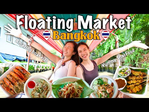 Mercado flutuante escondido de Bangkok | Favorito local | Desfrute de comida autêntica e passeio de barco🇹🇭