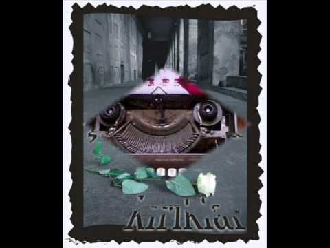 Dj Yakamoz bilirmisin