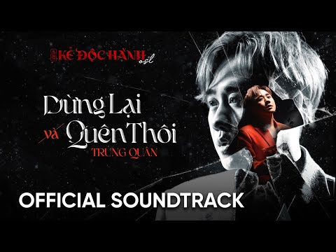 Thể hiện bởi Trung Quân