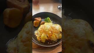[飯テロ]ドライブがてらの昼食　ポテチーハンバーグ　#北海道 #上士幌町 #初見さん歓迎