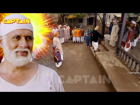 शिरडी वाले साईं बाबा के चमत्कार ( SHIRDI WALE SAI BABA CHAMATKAR)  | Full Episode