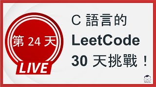 Re: [請益] 碼農的職捱方向請益