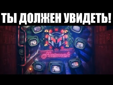 САМЫЕ ЛУЧШИЕ НОВОГОДНИЕ ИНТРО!