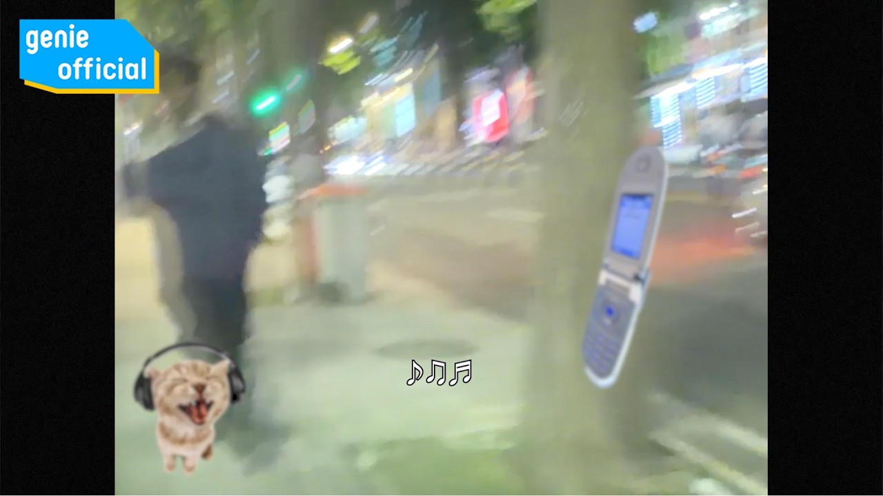 Skiiiz - 1142 (never text u) (feat. 재연) Official M/V