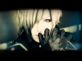 Reason for Treason - DIAURA 