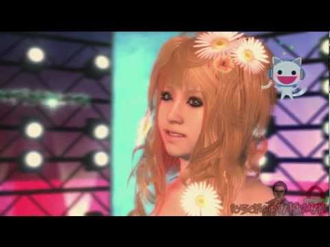 Yakuza 3- Karaoke: Summer Memories (Rina)