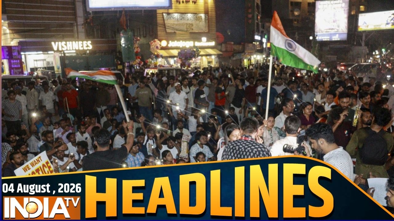 Headlines: सुबह की बड़ी खबरें | Jharkhand Paper Leak Protest | UP Vidhansabha Session  | Iran US War