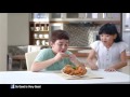 SO GOOD SPICY WING