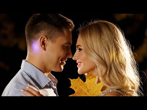 Amorek - Złote Liście Czułości