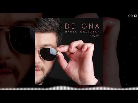 Narek Meliqyan - De Gna (cover) @SilvaHakobyanOfficialChannel