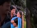 Maamarathu Poo Eduthu Song Hd Oomai Vizhigal Songs