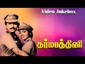 Dharma Pathini Movie Full Songs Karthik Jeevitha Tamil Old Song Ilaiyaraaja Hits HD