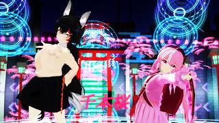 【混合MMD】千本桜【大神ミオ フランドール・スカーレット】
