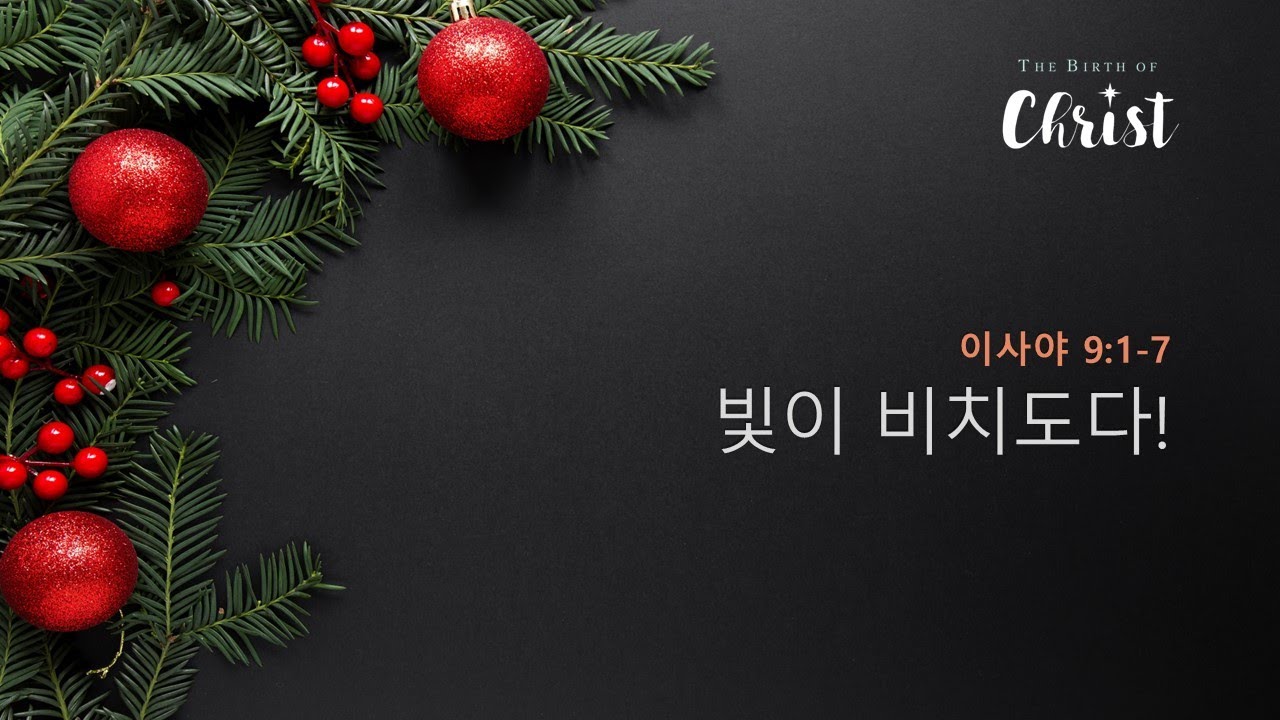 설교기본이미지