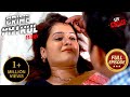 Extramarital Affair कैसे बन गया एक Crime का Reason Crime Patrol Satark 2 C